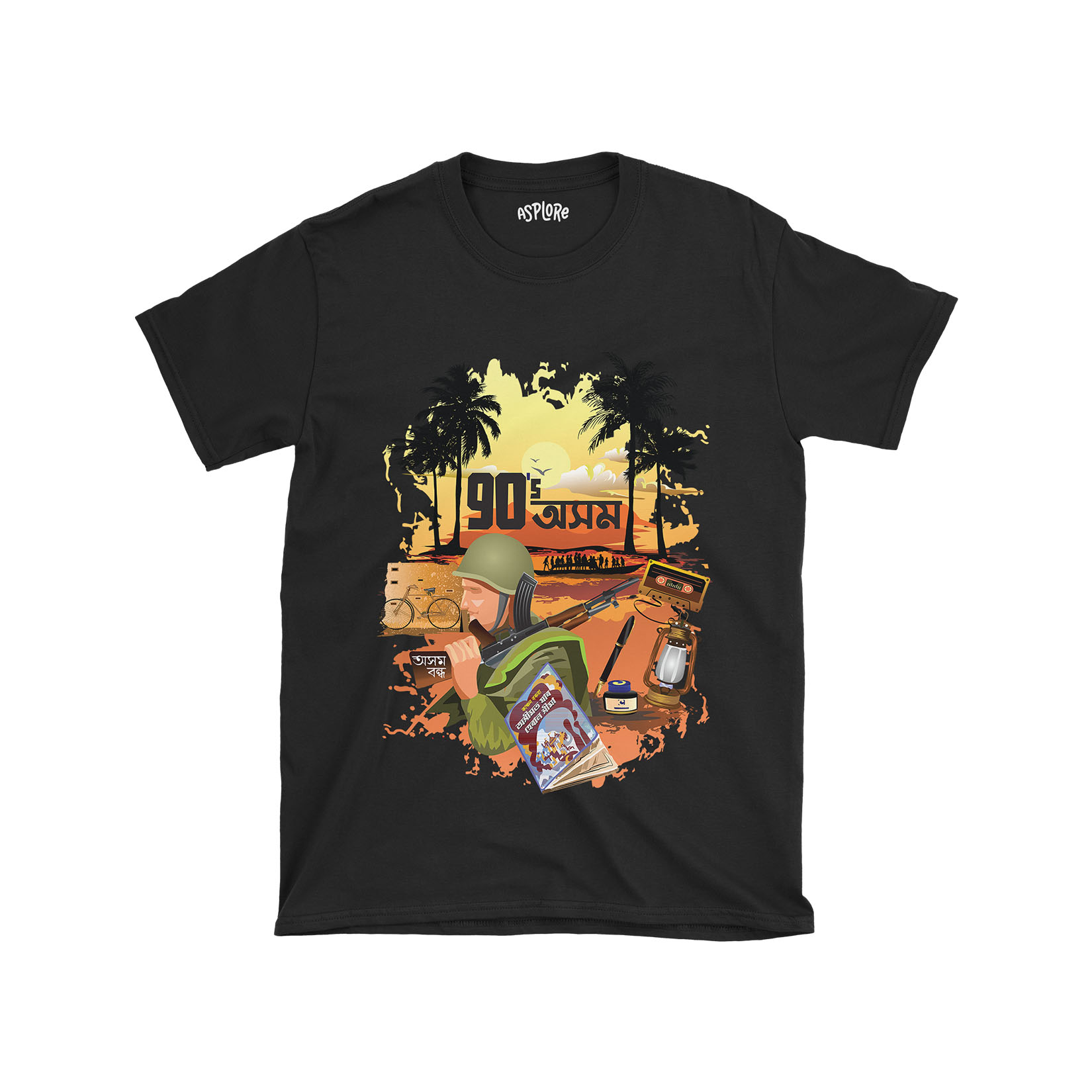 90's Assam - Unisex T-shirt - Image 3