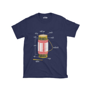 Anatomy of a Dhol - Unisex T-shirt