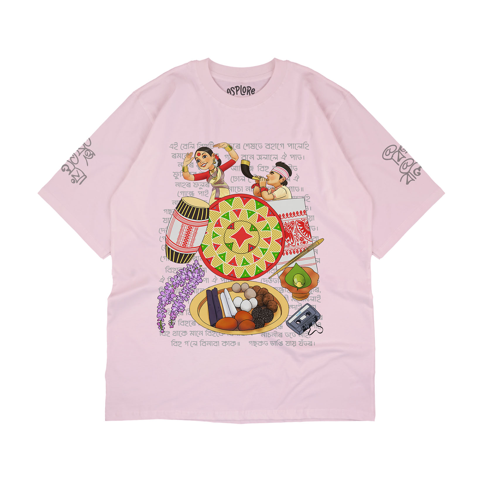 Bihu Boliya - Unisex T-shirt - Image 3