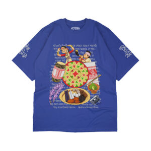 Bihu Boliya - Unisex T-shirt