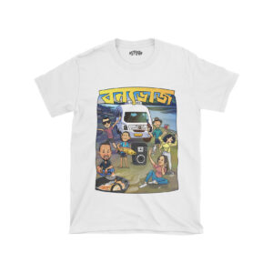 Bonbhuj - Unisex T-shirt