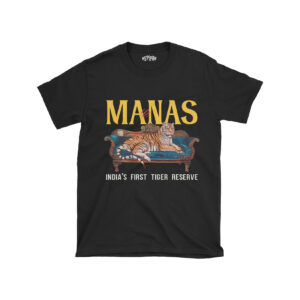 Manas - Unisex T-shirt