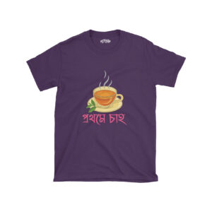 Prothome Chah - Unisex T-shirt